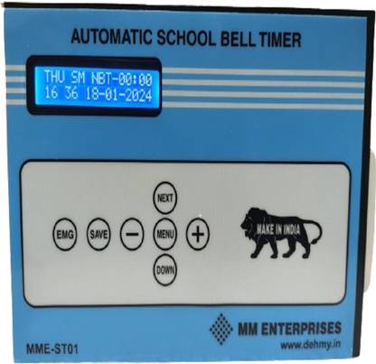 MME multipurpose automatic school bell system(blue,metal) Wired Door Chime