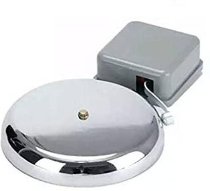 THTYJ Wireless Door Chime