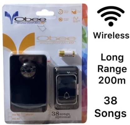 Yobee Wireless Door Chime