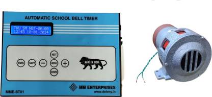 MME automatic timer system with Industrial siren Wired Door Chime