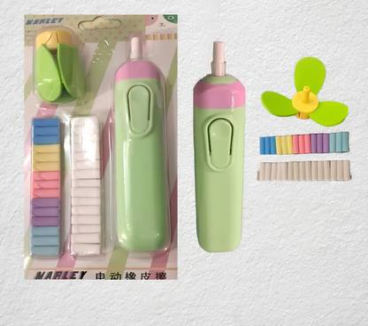 AImart Electric Eraser for kids Cordless Electric Eraser