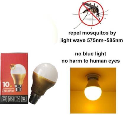 empresa industries Anti Mosquito lamp LED Mosquito Bulb Lighting Yellow LED Bug Light Bulb No Blue Light 220V-240V LED 10 - Watt (Eco Friendly LED Bulb Mosquito ) Electric Insect Killer Indoor, Outdoor