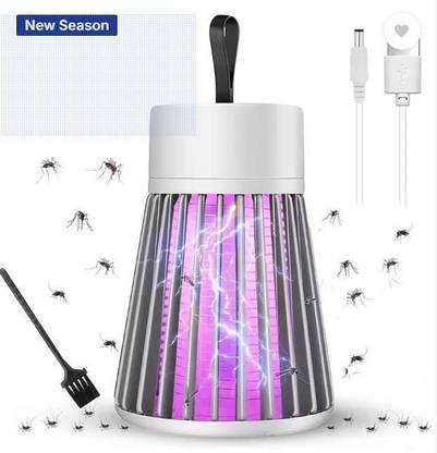 Cosy Choice Electric mosquito killer lamp Electric Insect Killer Indoor, Outdoor