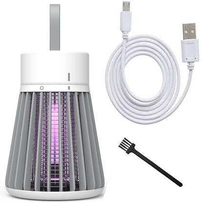 BRTION Mosquito Insect Bug Zapper Trap Killer LED Lamp, Electronic Mosquito Killer Electric Insect Killer Indoor, Outdoor