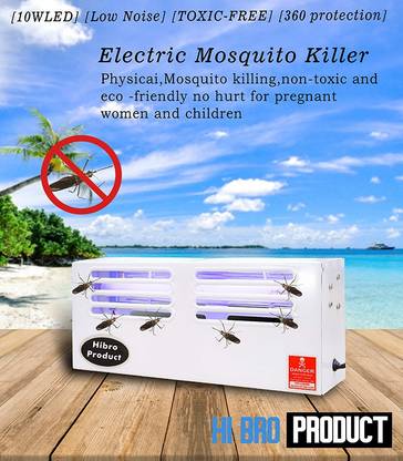 Hi Bro Product Uplighten Machine 15 Watt, Bug Zapper, Fly Zapper, Mosquito Killer-Indoor Electric Insect Killer Indoor, Outdoor