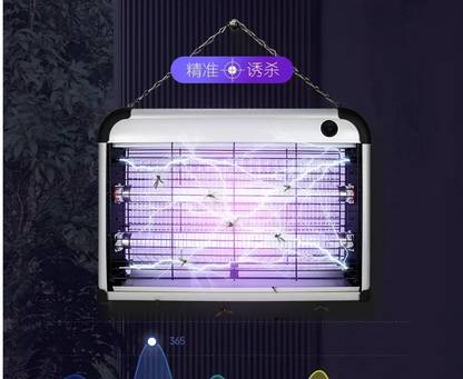Sampri Killer Machine Bug Zapper,Rechargeable Mosquito Zapper, Mosquito Killer Lamp Electric Insect Killer Indoor, Outdoor