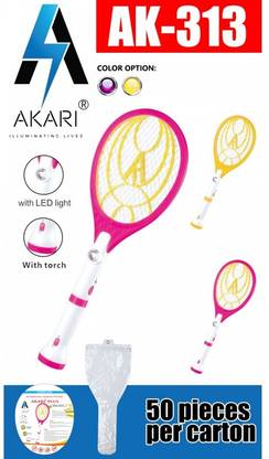 NEW AKARI AKARI AK-313 Electric Insect Killer Indoor, Outdoor