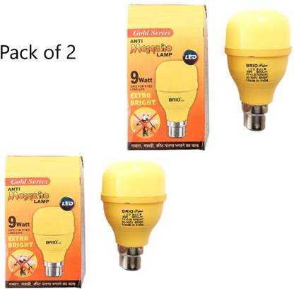 Trust Ware Anti Mosquito lamp Yellow LED Bulb | No Blue Light 160V-240V LED 9 Watt Electric Insect Killer Indoor, Outdoor