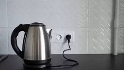 MAITRI ENTERPRISE Hot Water Pot Portable Boiler Tea Coffee Warmer Heater Cordless Kettle M200 3 Cups Coffee Maker