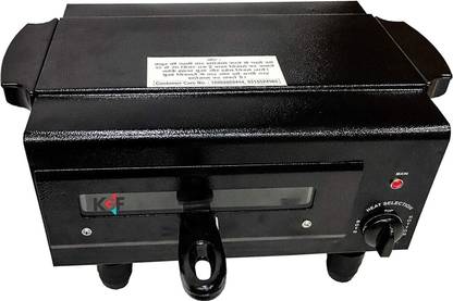 KGF Classic Tandoor & Pizza Maker for Baking, Grilling with Element Control Switch Electric Tandoor