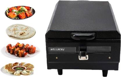 WELLBERG 14 Inch Portable Pizza Oven for Baking Grilling & BBQ, Perfect for Home Cooking Electric Tandoor