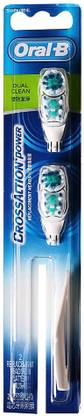 Oral-B Cross Action Power Brush Battery Refill Heads Electric Toothbrush