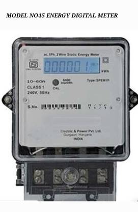 Hindotech COUNTER SUB METER FOR COUNT UNIT. ACCURATE READING H36 Electrical Fuse