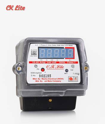 CK Lite Led Digital LED Digital Electrical Fuse