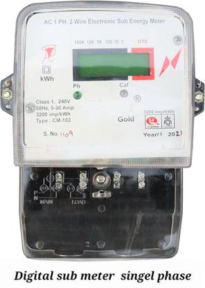 BAHUL Electric sub meter digital for count unit. DIGITAL SUB METER NO45 Electrical Fuse