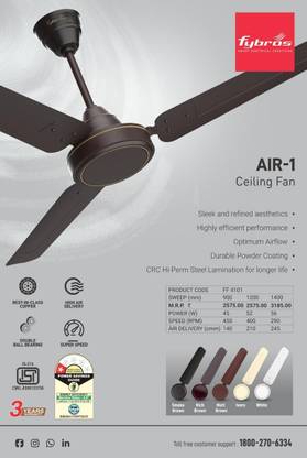 MMSTORE Air-1 Electrical Fuse