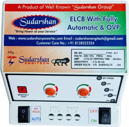 sudarshan ELCB+MCB WITH PREVENTER ( FULLY AUTOMATIC & OVP) AEL-03 MCB