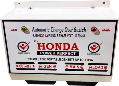 Savy 32 Amp Automatic Changeover Switch, Input Supply 220V AC for Gensets, D.G Sets CO32Amp-01 MCB