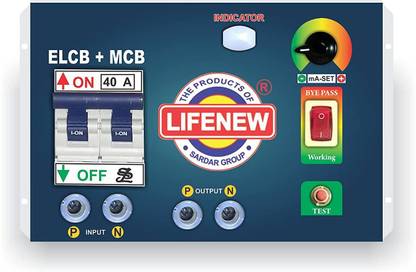 LIFE NEW ELCB MCB RCBOs DPSVL 40 AMP Single Phase 2 Pole (Pack of 1) DPSVL 40-A MCB