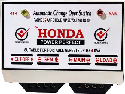 Savy 32 Amp Automatic Change Over Switch, Single Phase, 220V AC for Gensets, D.G Sets CO 32 Amp-02 MCB