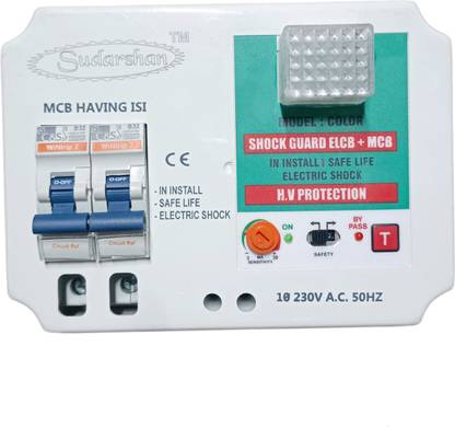 sudarshan Alarm Siren ELCB+RCCB+ MCB 2 Pole 32A with High Voltage,Overload Protection mA Current Sense 3mA to 50mA with LED indicator, Alarm Siren SE02 MCB