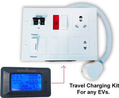 Leo TATA Nexon EV Travel Charging Kit with External Earthen Kit. Electric Vehicle Charging Extension with 6 in 1multi display meter Three Pin Plug