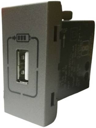 Legrand Arteor 573444 USB CHGR 1500mA 1M TYP A MG AR 1.5 A Single Pin Socket