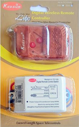 BALRAMA Kedsum Digital Wireless Remote Controller One Way IR On / Off Electrical Switch 10 A One Way Electrical Switch