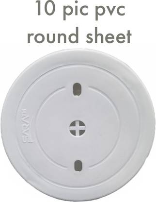 Amp exchange blank round sheet electrical (10 round sheet) Wall Plate