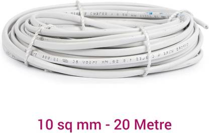 Illuminator High Quality PVC 2 Core Alluminium 10 sq/mm White 20 m Wire