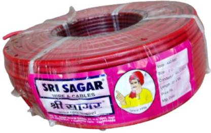 Sri Sagar Aluminum Service Wire with PVC Coating 20 sq/mm Multicolor 150 ft. Wire