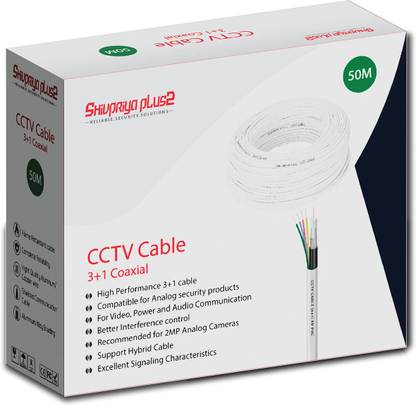 Shivpriya Plus2 3+1 CCTV Coaxial Pure Copper Cable-50 Meter (White) 14 sq/mm White 50 m Wire
