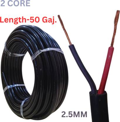 ELSON Tavish 2 Core Cable Speaker Wire House Wire 91 METER (2.5MM Wire) CCA Copper 2.5 sq/mm White 45 m Wire