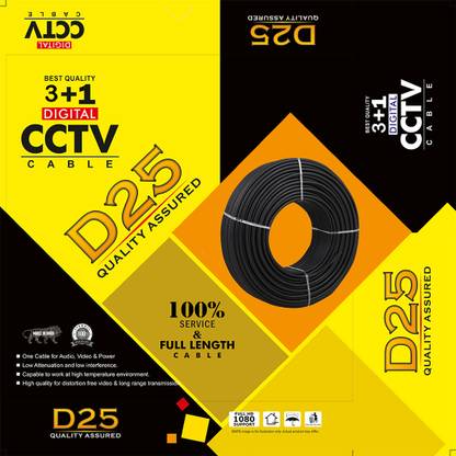 D25 20 Meter 23AWG Pure Copper 3+1 CCTV Camera Coaxial Cable For High-Speed Signal 1 sq/mm Black, White 20 m Wire