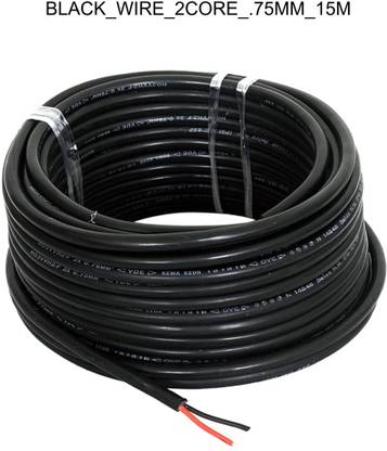 Cordnet PVC 0.75 sq/mm Black 15 m Wire