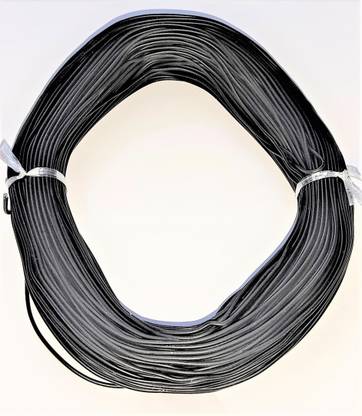 Wizzo PVC WIRE 0.4 sq/mm Black 76 m Wire