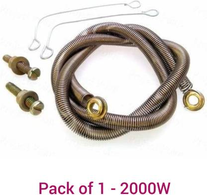 Illuminator Pack Of 1-2000W Heating element 1 sq/mm Multicolor 1.7 ft. Wire