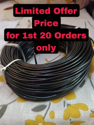 GrahLogy .75mm copper wire Unheated, PVC Insulated, Single 1 Core Flexible 0.75 sq/mm Black 90 m Wire