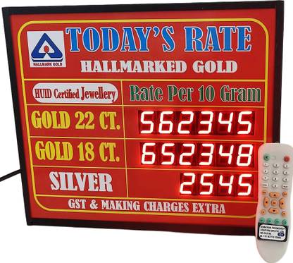 A2mation A2MATION 10 X 12 6DIGITE GOLD RATE DISPLAY RED BACKGROUND LED Display