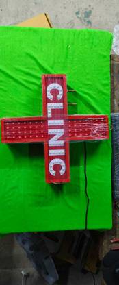 Sree Vedhansh Signs Clinic Plus Symbol LED Display