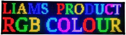 LIAMS LED RGB Full Colour 52L x 14H INCH Large Digital Sign Board Indoor Outdoor Use LED Display