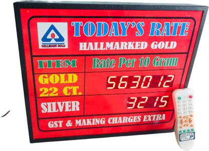 A2mation A2MATION 10 X 12 6DIGITE GOLD RATE DISPLAY RED BACKGROUND LED Display