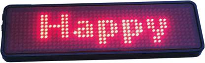 AL-QURAISH LED NAME BADGE RED COLOR LED Display