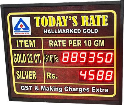 A2mation Gold and Silver Rate Board (A2 GO) Display with remote controlled LED Display