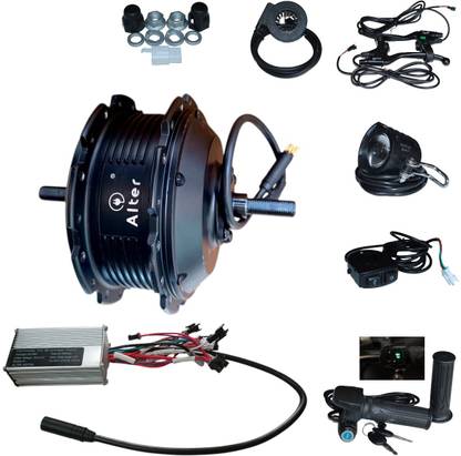 ALTER 36V 250W (002S) Cycle Hub Motor Kit(Single Speed) Automotive Electronic Hobby Kit