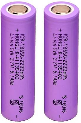 SG Flash 18650 Li-ion Rechargeable 2200mAh Lithium 42 GRAMS EACH Alternative Energy Electronic Hobby Kit
