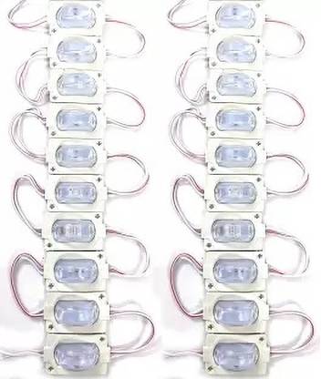 KMstore 20 Pieces (White) DC 12 Volt 3 Watt Moon shape LED Module Light Electronic Hobby Kit
