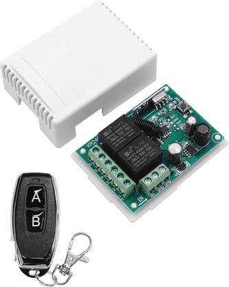 Electronic spicess DC 2 Channel 10A Relay Universal Wireless Remote Control Switch Electronic Components Electronic Hobby Kit