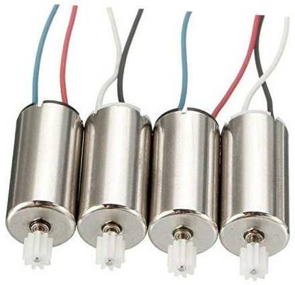INVENTO 4pcs 3.7V 7x16mm 716 Micro Coreless High Speed 48000 RPM Motor with 7 teeth Gear Automotive Electronic Hobby Kit