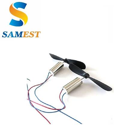 samest DC 3.7V Mini 714 Motor For Toy Helicopter Airplane Drone Motor Control Electronic Hobby Kit